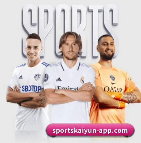 开云体育围绕看球场景设计的核心服务(kaiyun)