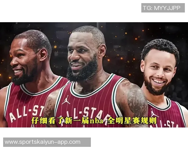 阿夫迪亚全明星投票超越詹姆斯引发热议国际球员红利是否过于夸大