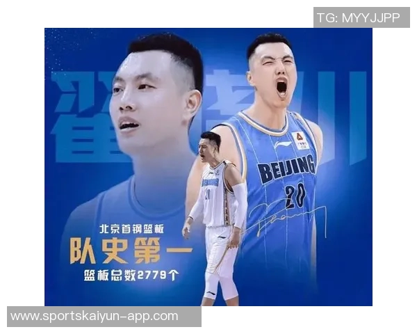 苏群分析勇士队核心球员年龄问题与战术选择强调集中力量打歼灭战的重要性