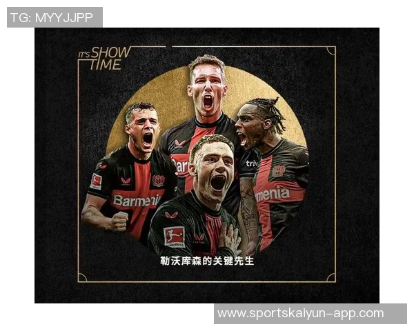 勒沃库森确认格里马尔多伤势恢复良好即将加入西班牙国家队